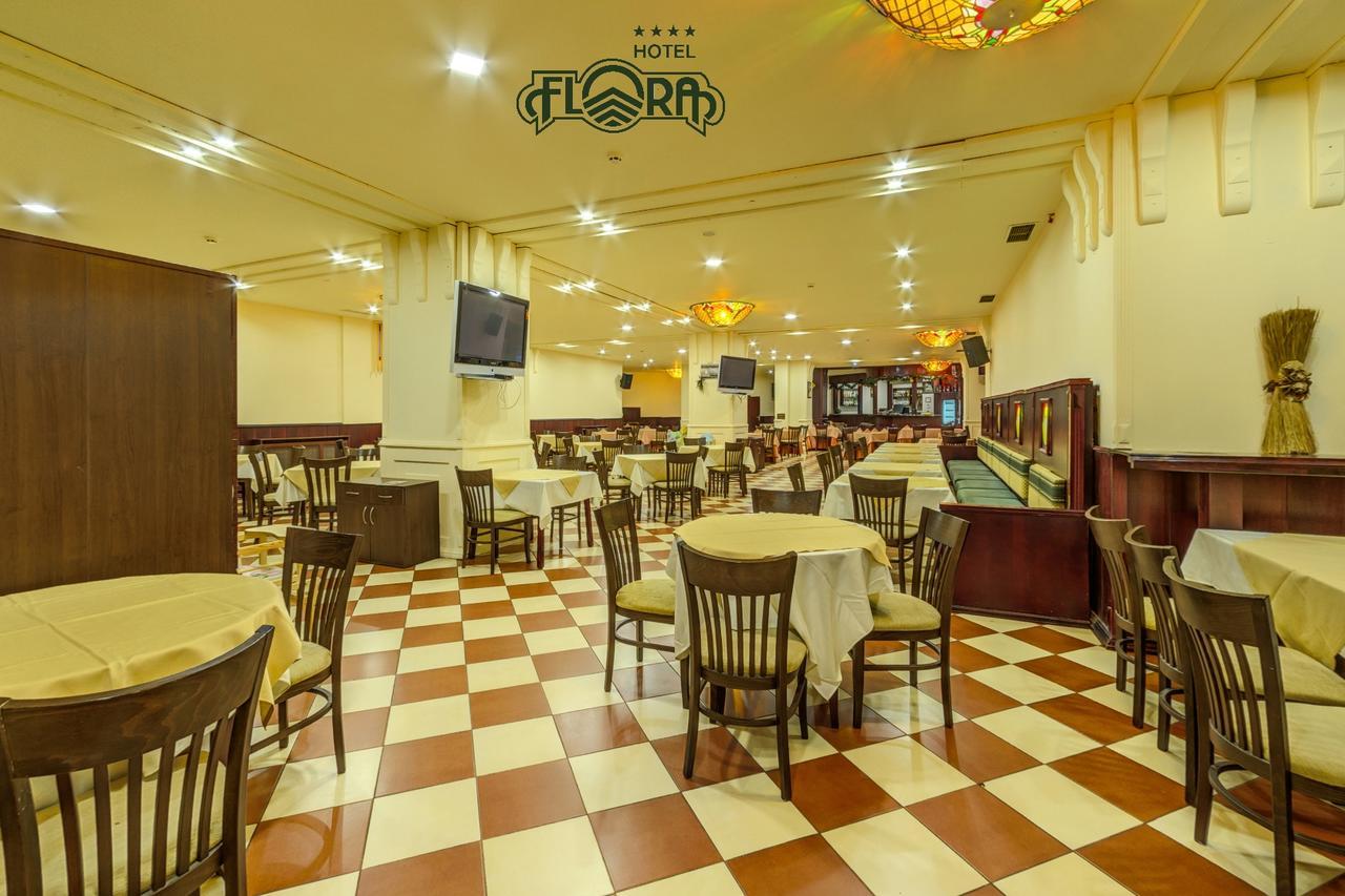 Flora Hotel - Apartments Borowec Zewnętrze zdjęcie